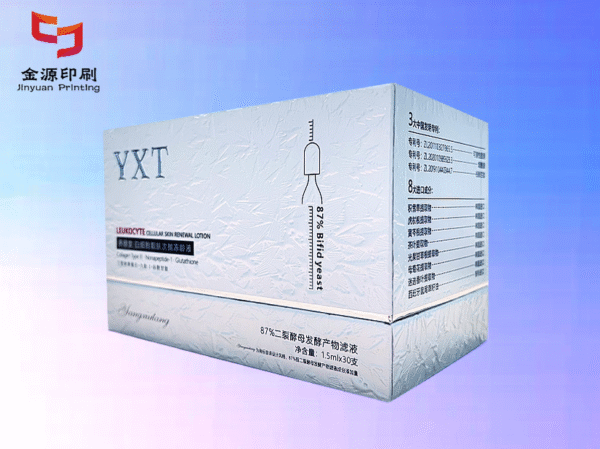 Secondary aging solution top and bottom cover samples