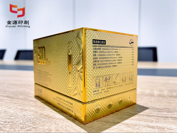 Second-use serum packaging box