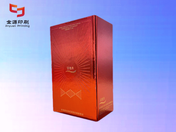 Customized cosmetic packaging boxes