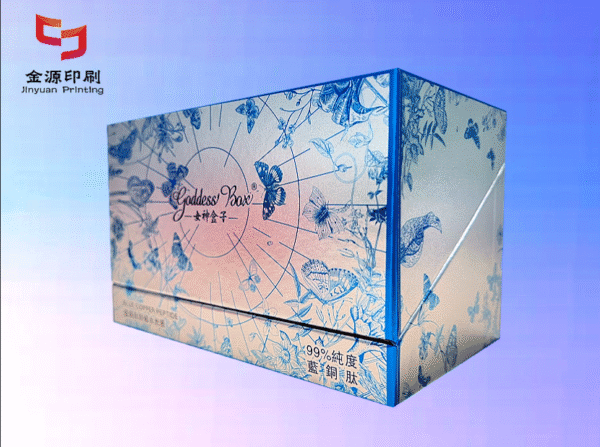 Goddess Skincare Flip-Top Box Sample