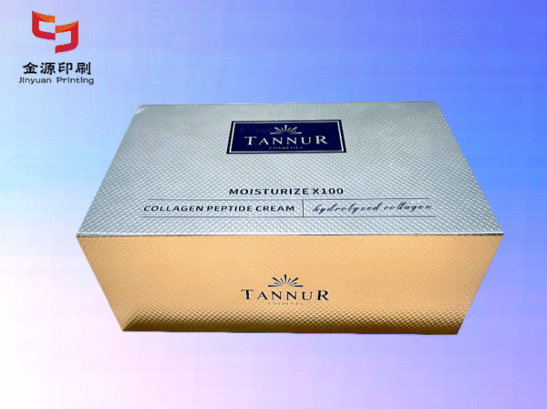 Brightening skincare product set sample