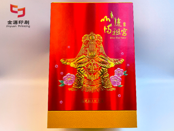 High-end customized Mazu commemorative wine box
