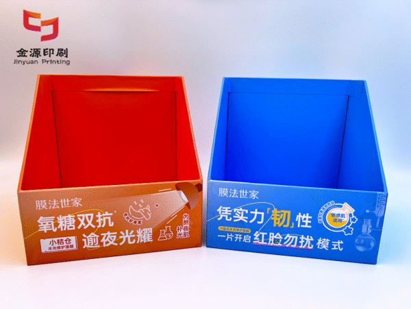 Irregularly shaped facial mask packaging box