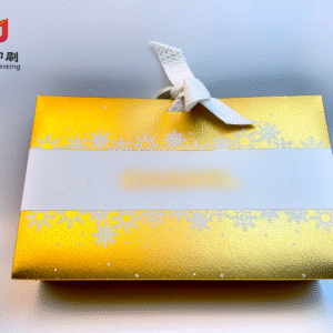 Cosmetic folding paper box