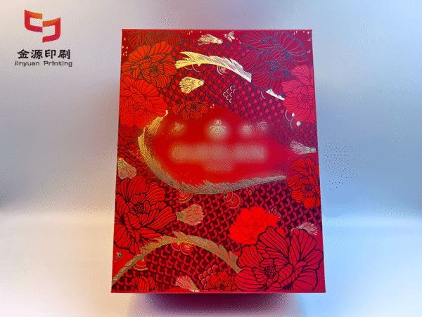 Large, high-end custom cosmetic folding paper box